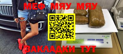 ALPHA PVP Бугуруслан