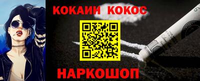 PSILOCYBIN Будённовск