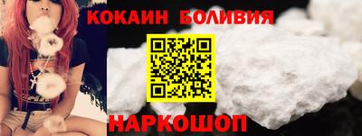 PSILOCYBIN Будённовск