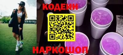 2c-b Бузулук