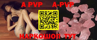 PSILOCYBIN Будённовск