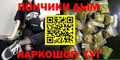 2c-b Бузулук
