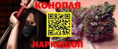 2c-b Бузулук