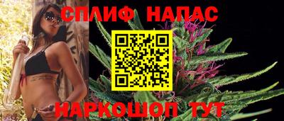 ALPHA PVP Бугуруслан