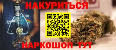 2c-b Бузулук