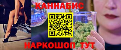 PSILOCYBIN Будённовск