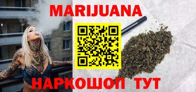 2c-b Бузулук