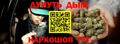 ALPHA PVP Бугуруслан