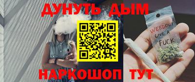 2c-b Бузулук