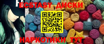 PSILOCYBIN Будённовск
