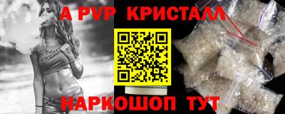 PSILOCYBIN Будённовск