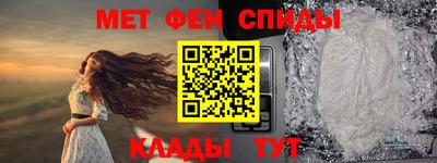 PSILOCYBIN Будённовск