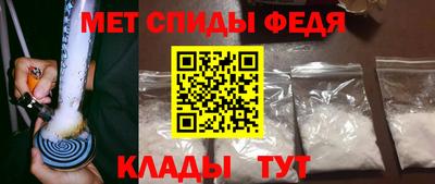ALPHA PVP Бугуруслан