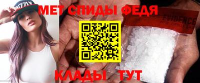 2c-b Бузулук