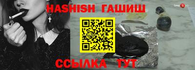 2c-b Бузулук