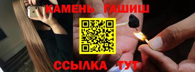 PSILOCYBIN Будённовск