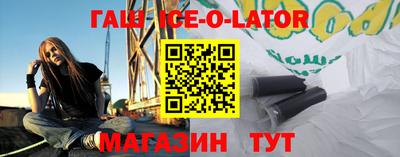 2c-b Бузулук