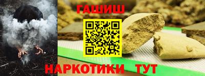 2c-b Бузулук
