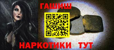 PSILOCYBIN Будённовск