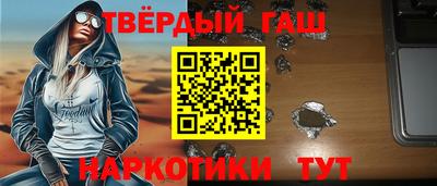 ALPHA PVP Бугуруслан