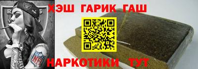 2c-b Бузулук