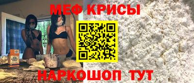 PSILOCYBIN Будённовск